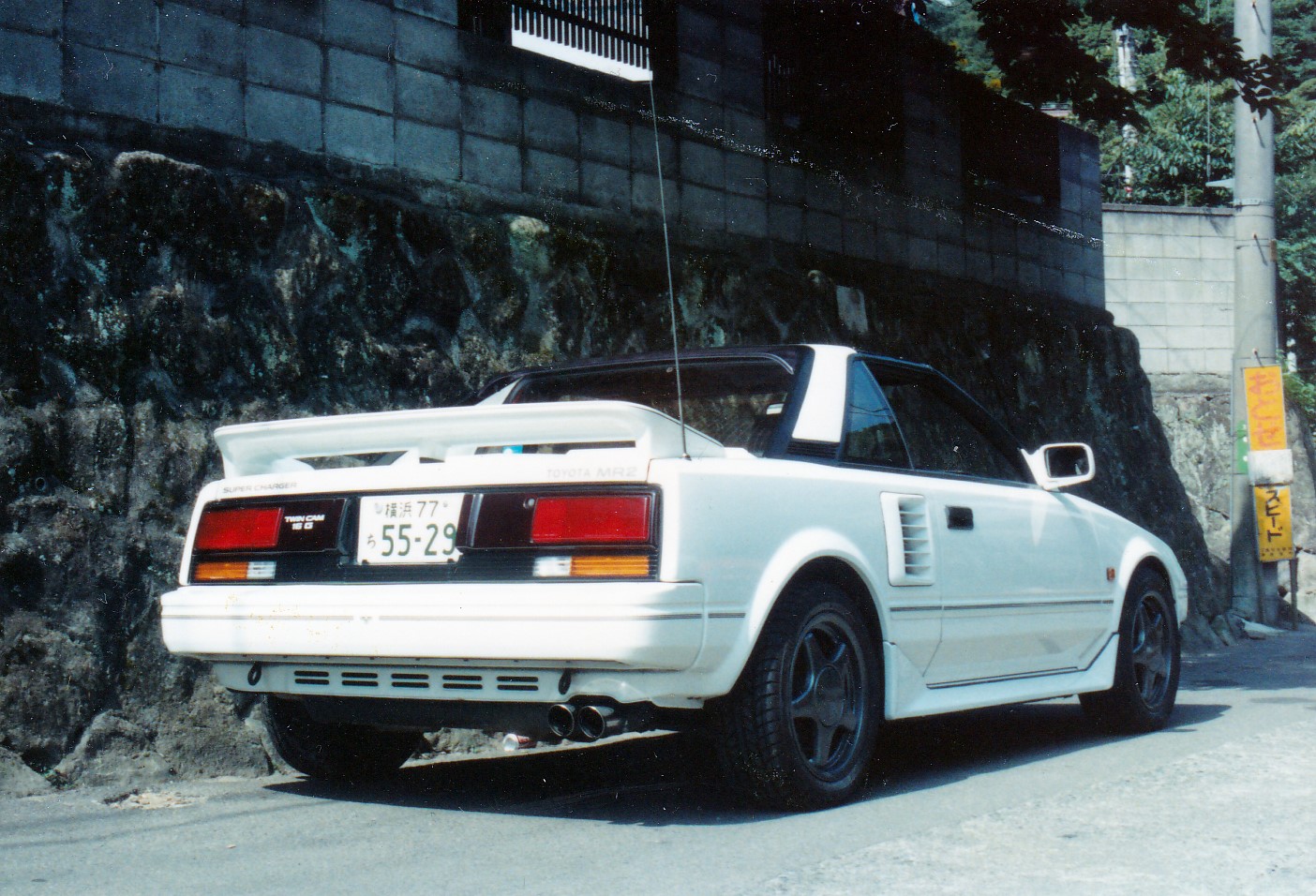 トヨタMR2リアビュー