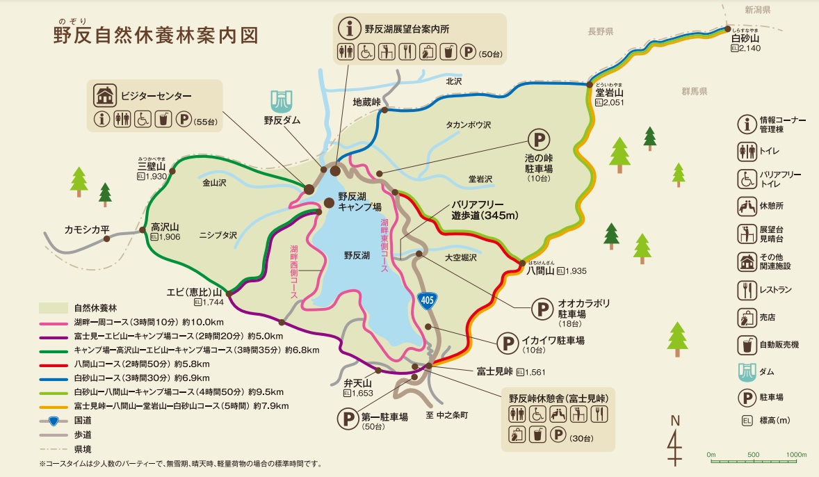 野反湖のコース図