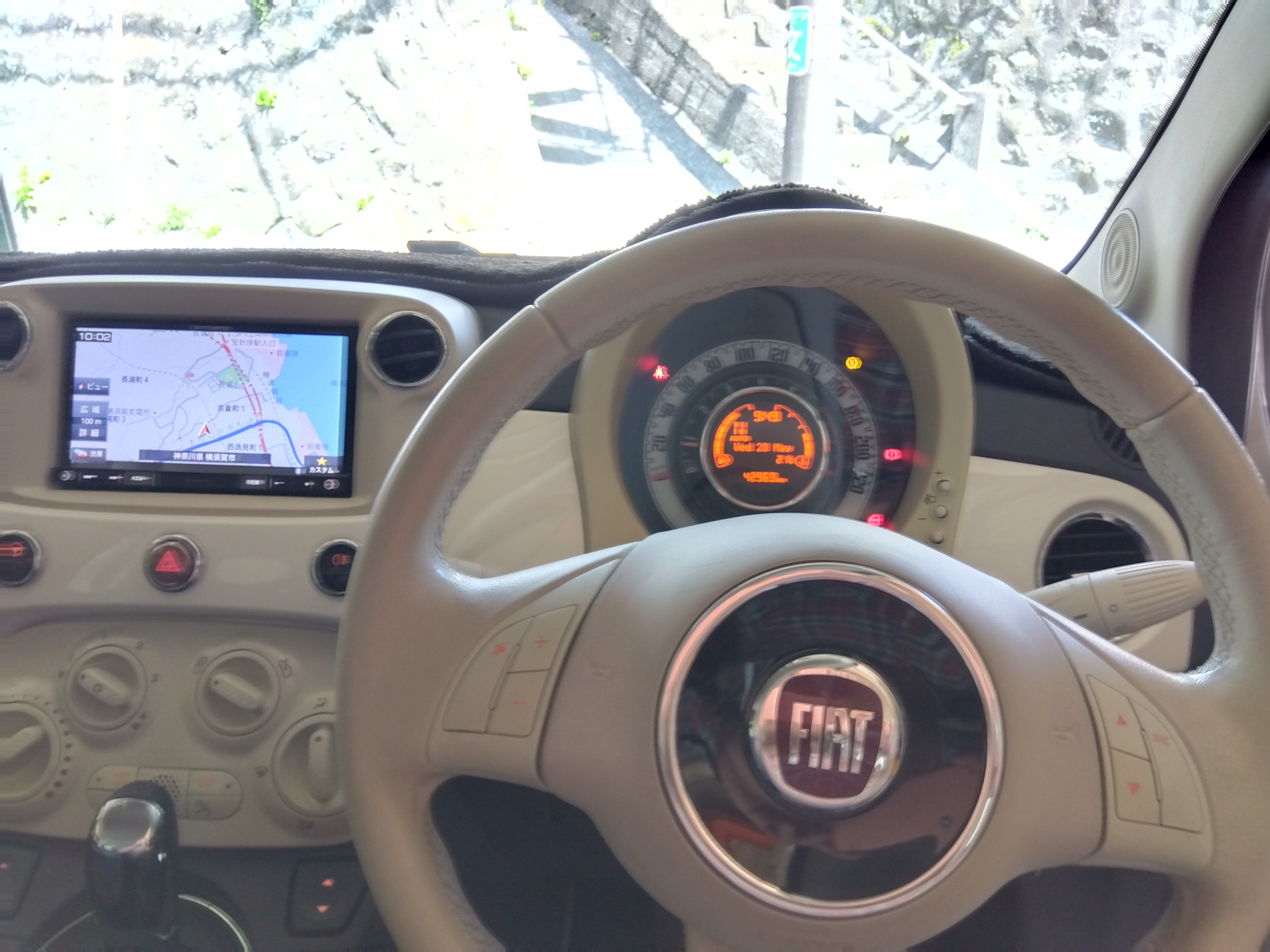 Fiat500