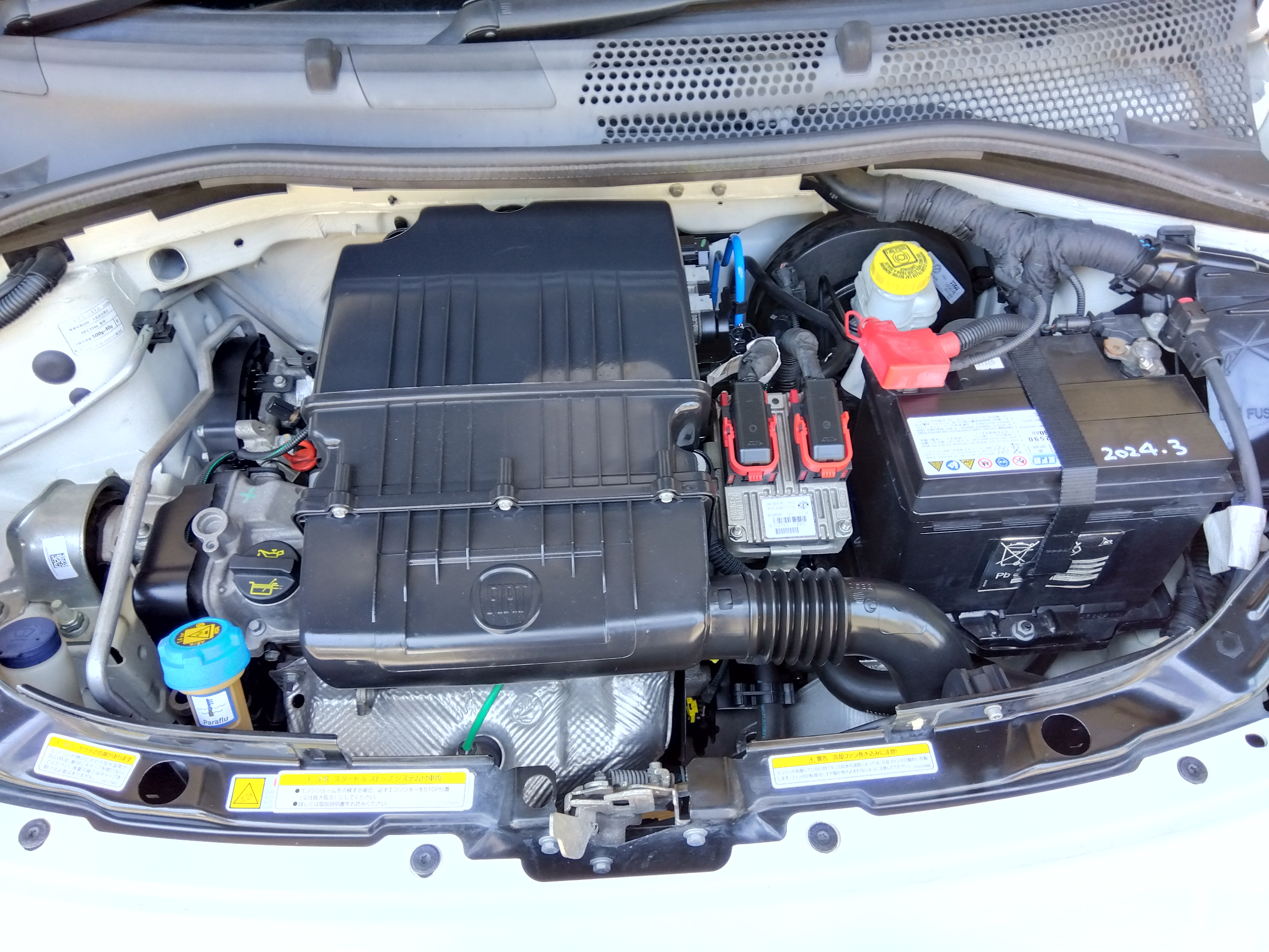 Fiat500