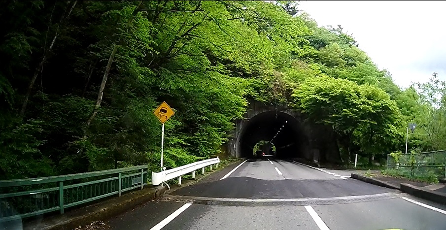高田山林道入口