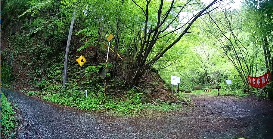 高田山林道道標