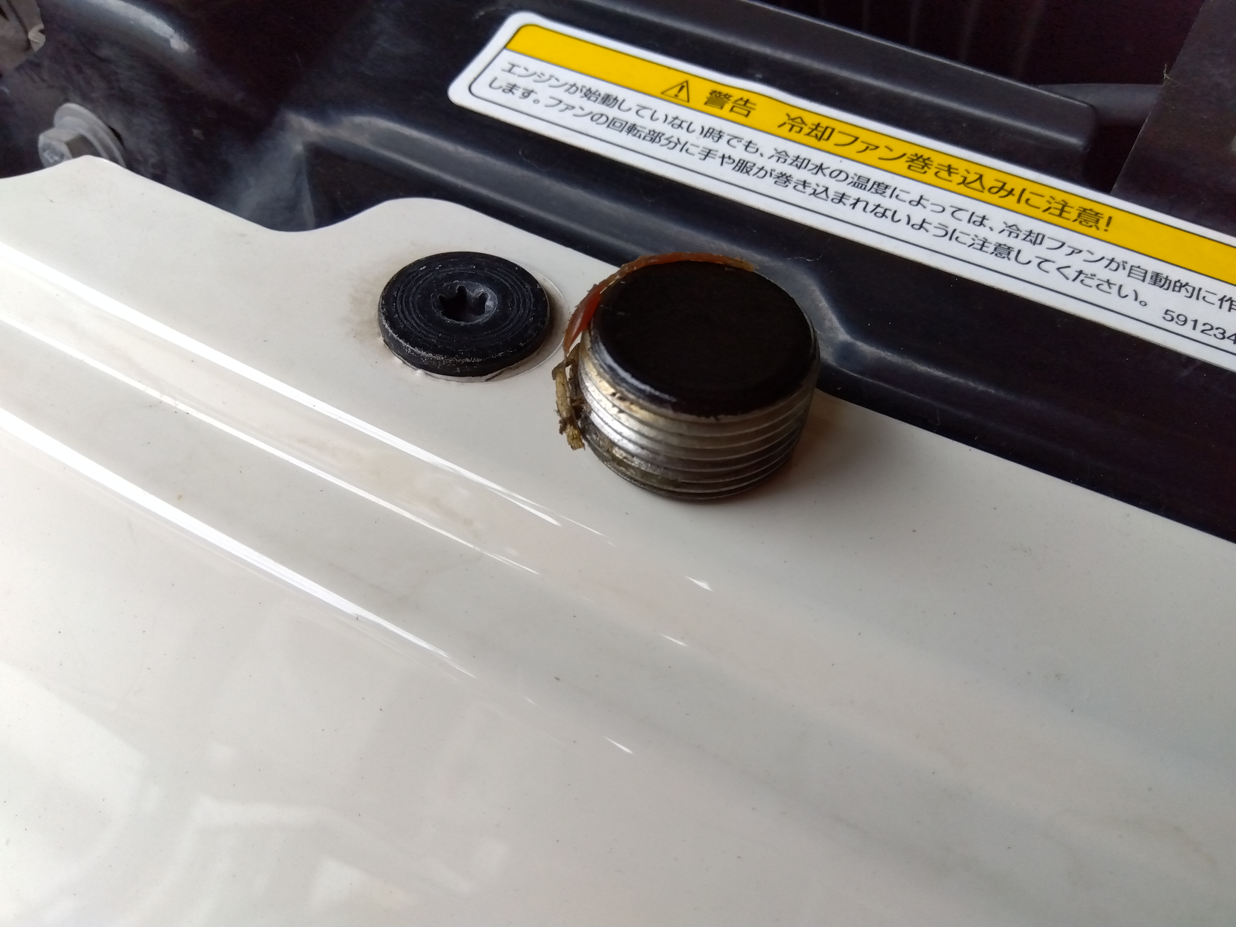 オイル＋フィルター交換