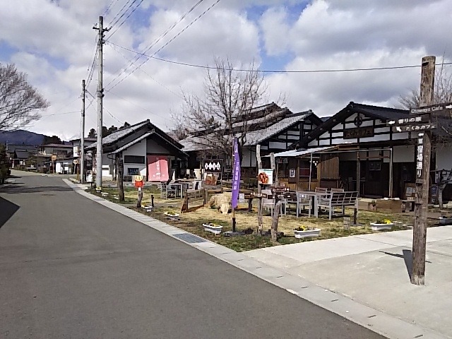 4月のたくみの里