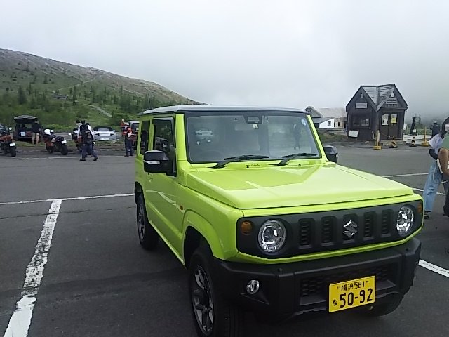 新車「ジムニー」で草津白根山