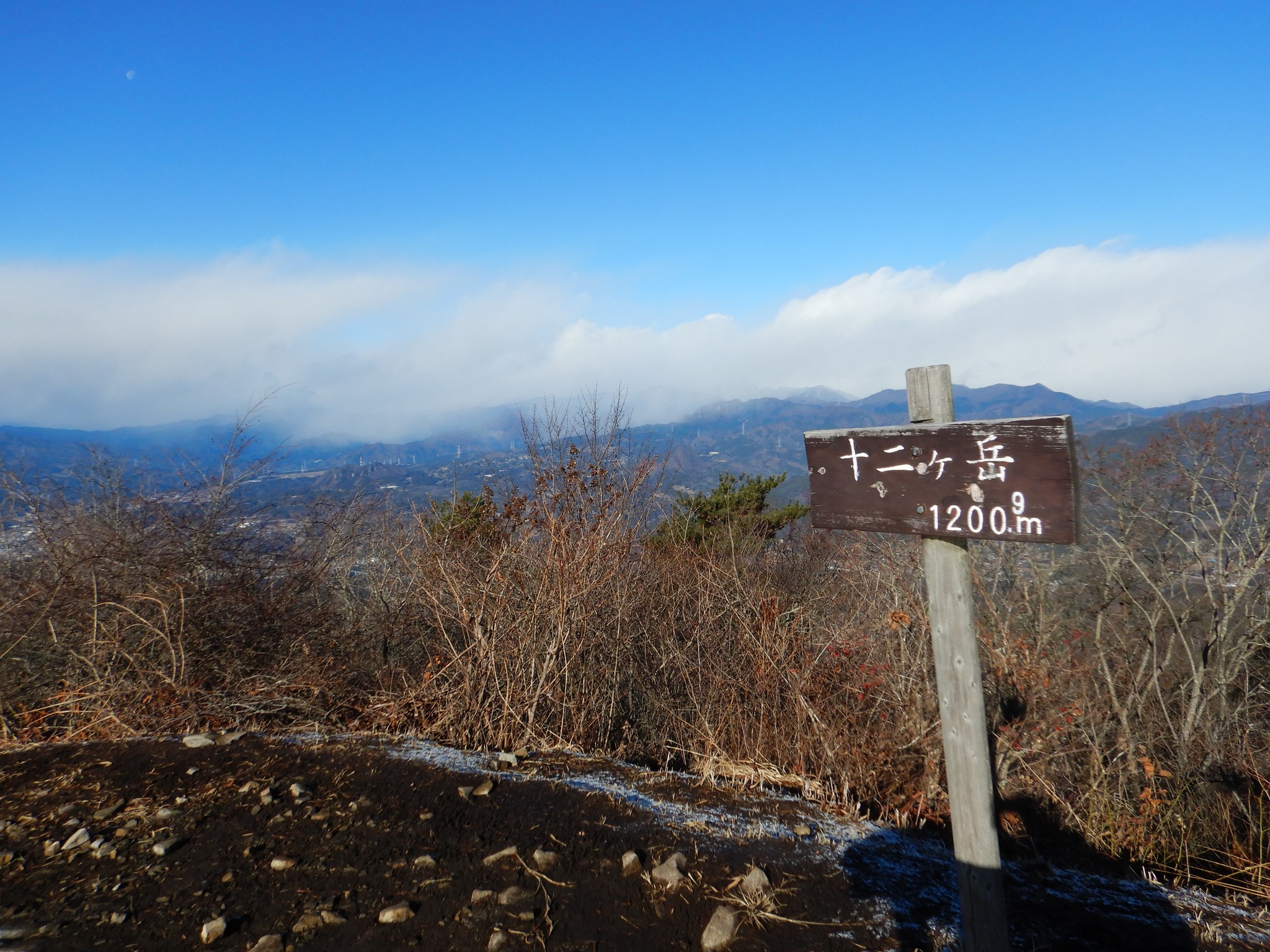 「十二ヶ岳」山頂