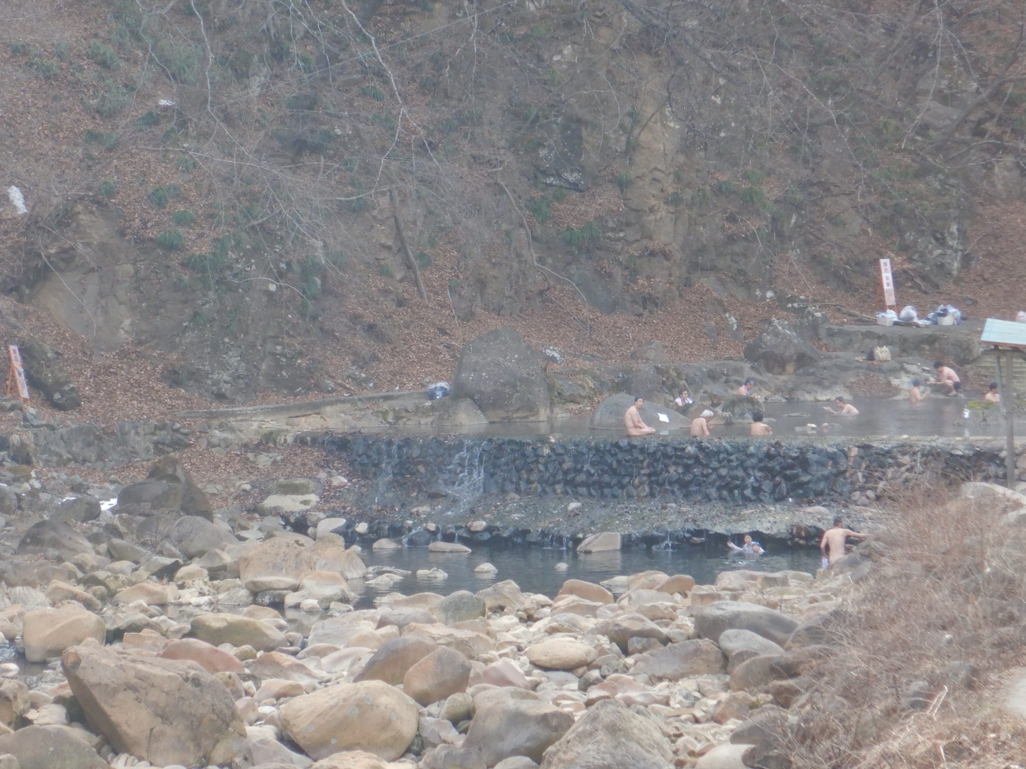 群馬県【尻焼温泉】