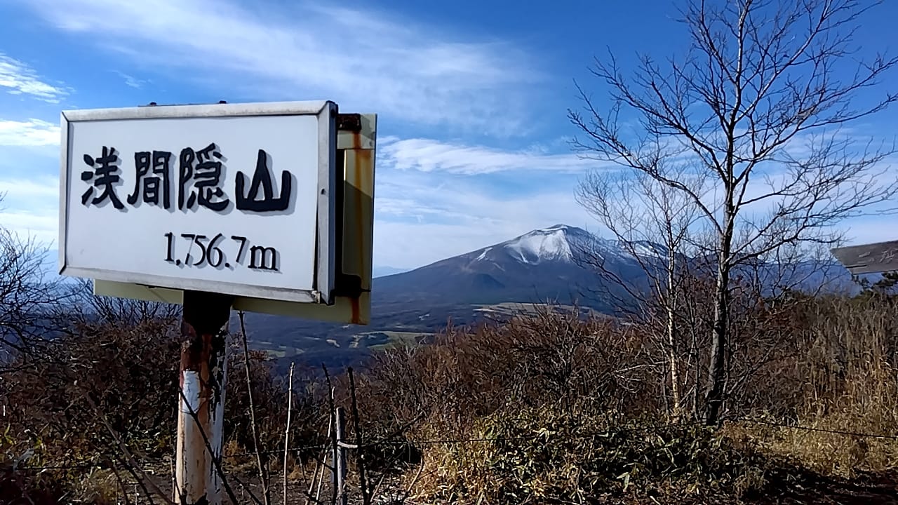 11月のログハウス